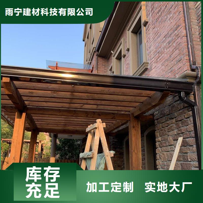 成品天沟U型天沟厂家售后完善