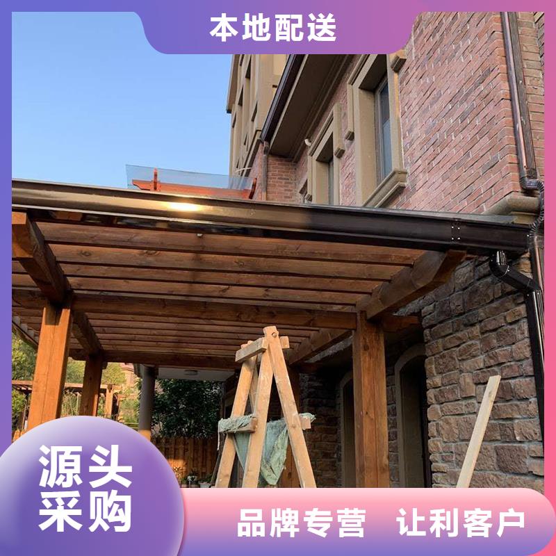  成品天沟用心制作