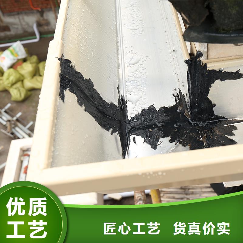 成品天溝-彩鋁檐溝認(rèn)準(zhǔn)大品牌廠家