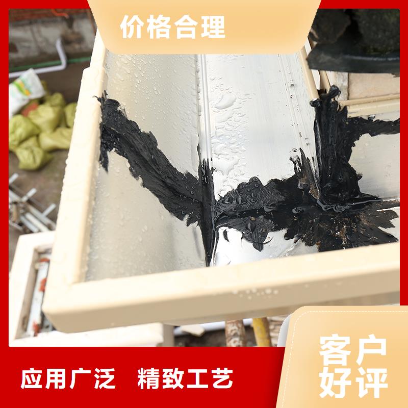 成品天溝廠家案例