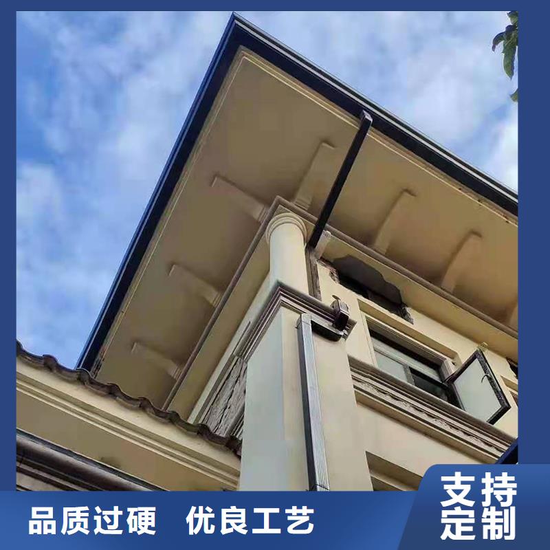 成品天溝 天溝彩鋁工廠認(rèn)證