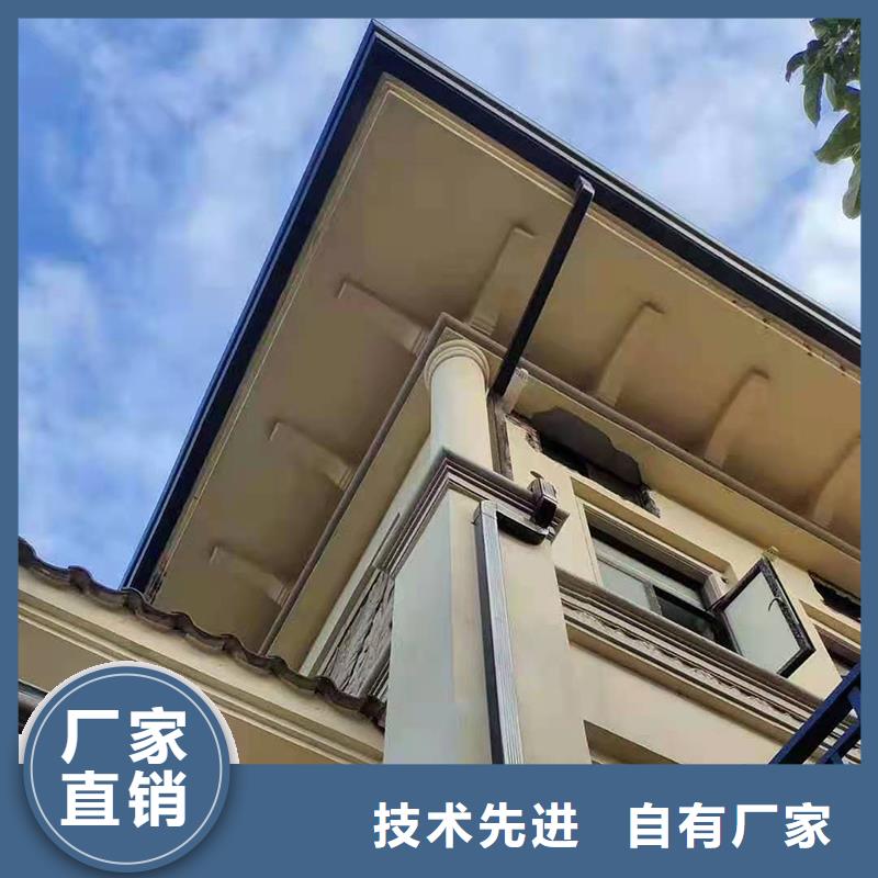 成品天溝別墅雨水管匠心制造