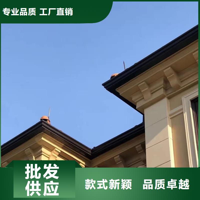 成品天沟欢迎来厂考察
