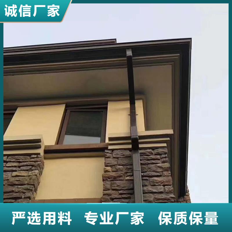 成品天沟-阳光房檐沟檐槽产地厂家直销