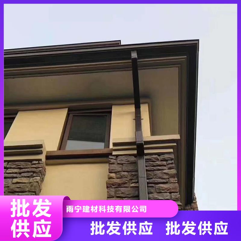 成品天溝海景房排水天溝加工定制
