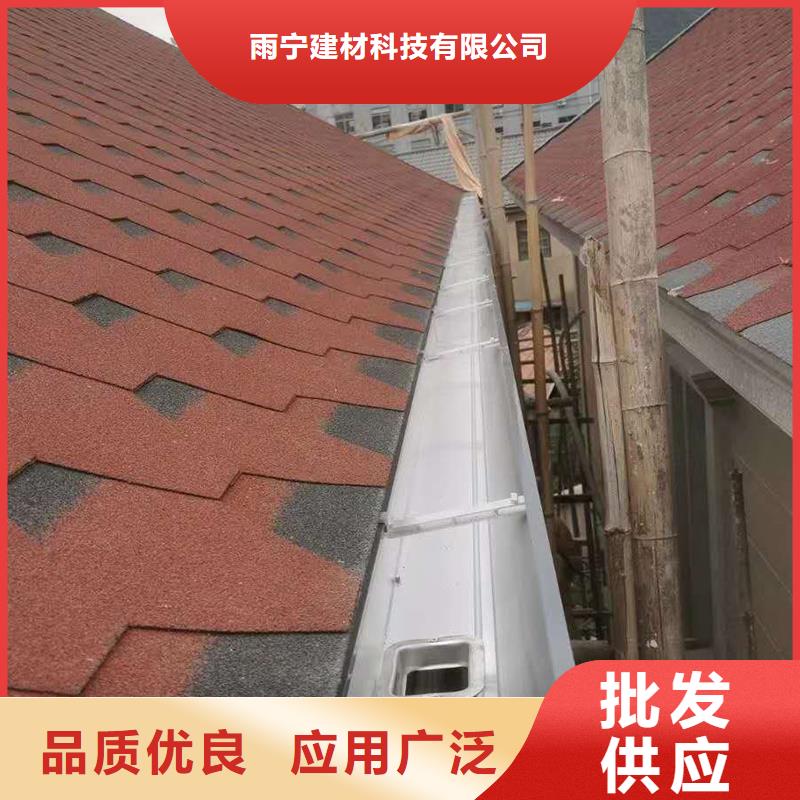 【成品天溝】_屋面系統(tǒng)質(zhì)量為本