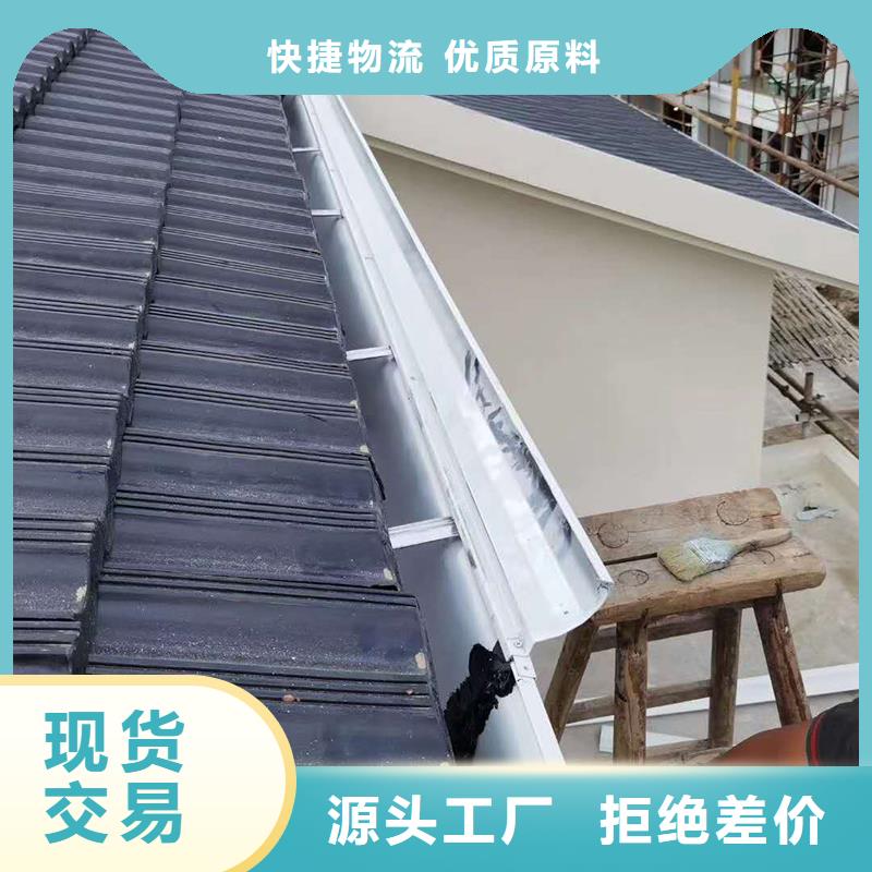 成品天溝,彩鋁成品天溝質(zhì)檢合格出廠