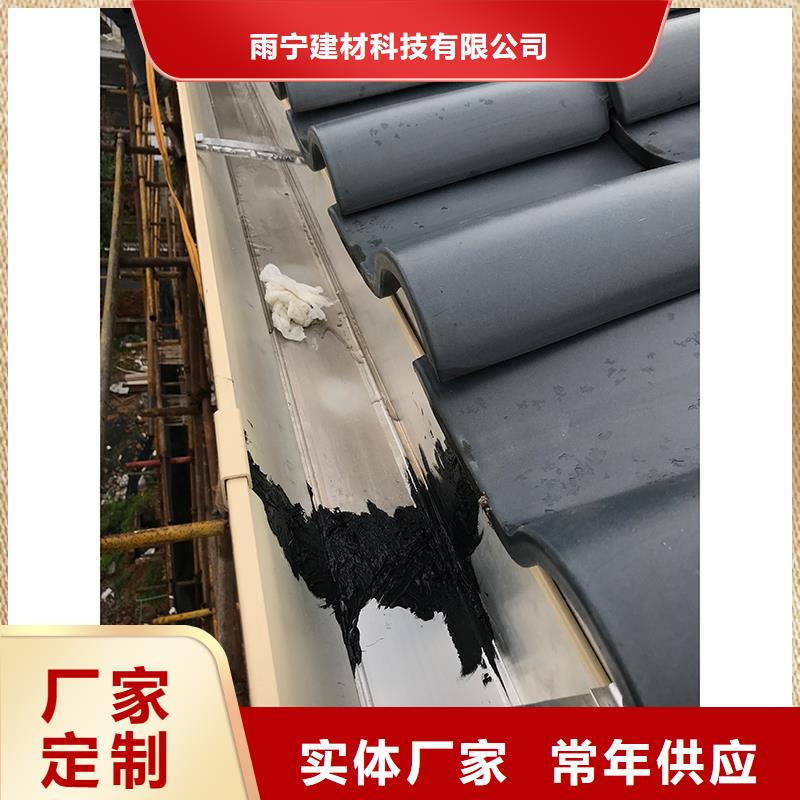 成品天沟,檐沟落水系统源头工厂