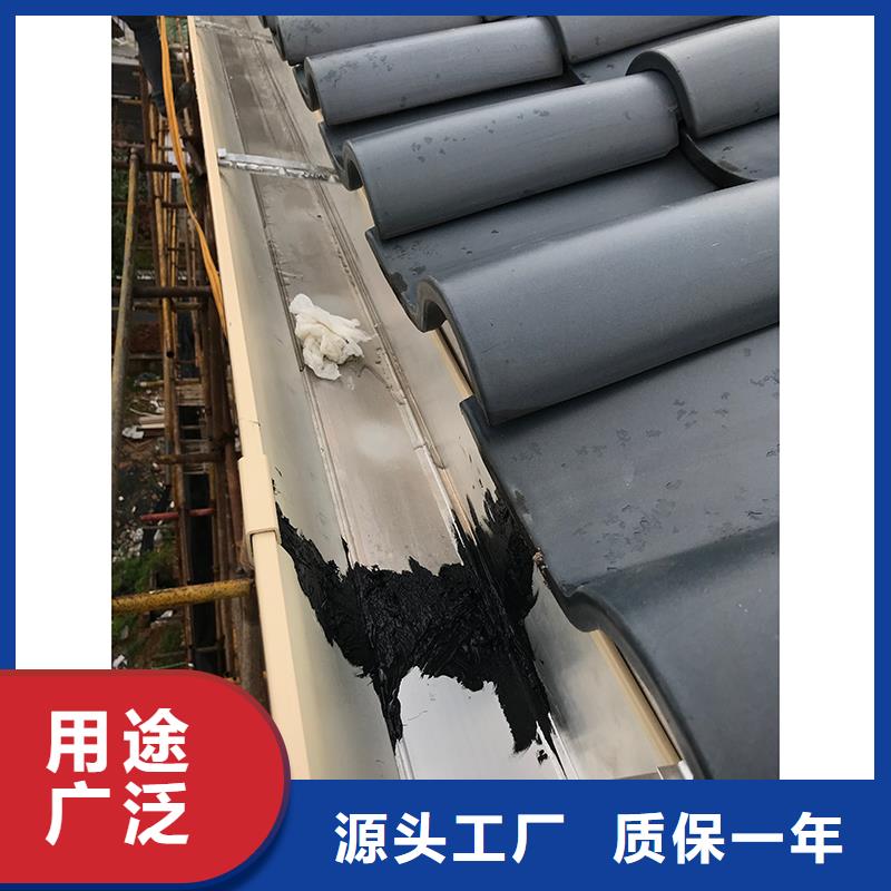  成品天溝今年新款