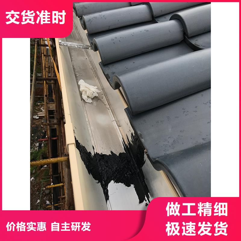  成品天溝一致好評產(chǎn)品