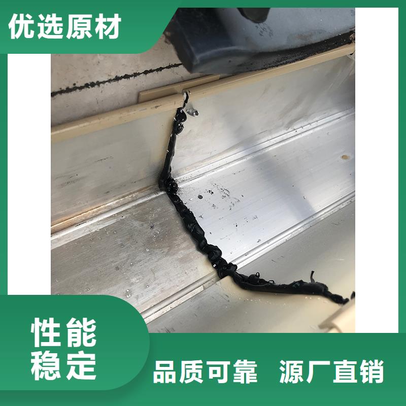 成品天沟屋面系统精选厂家好货