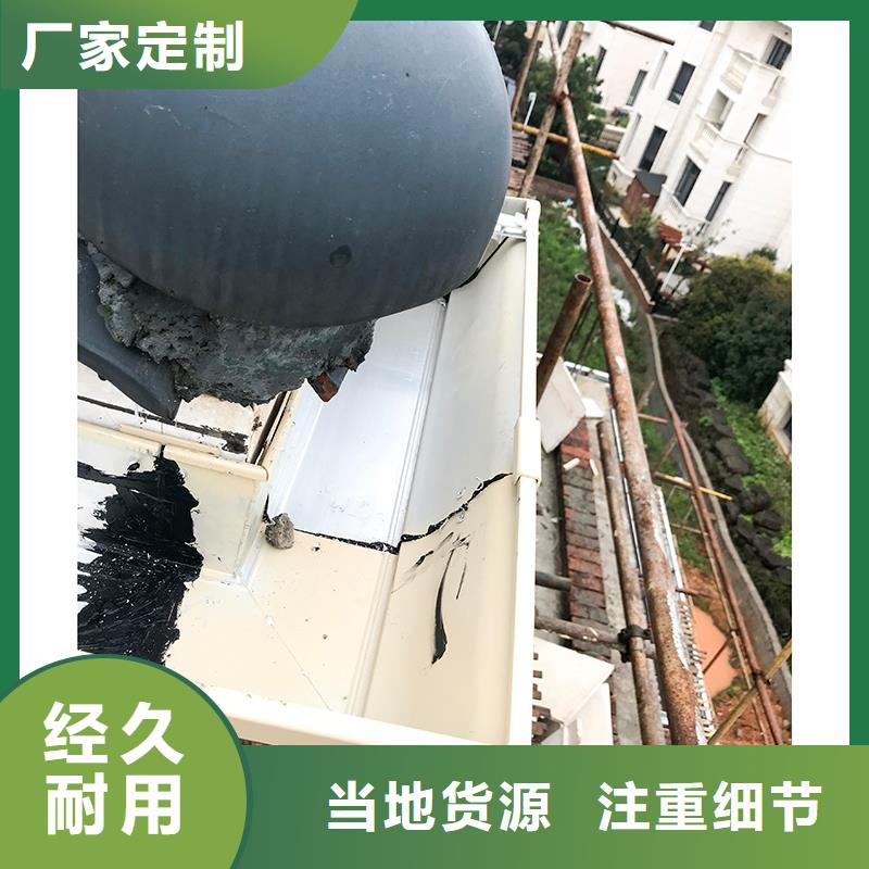 成品天沟 【金属方型雨水管】真正的源头厂家