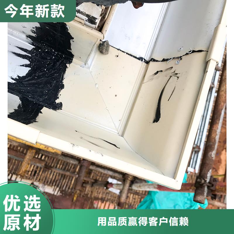 成品天沟外墙落水管设计制造销售服务一体