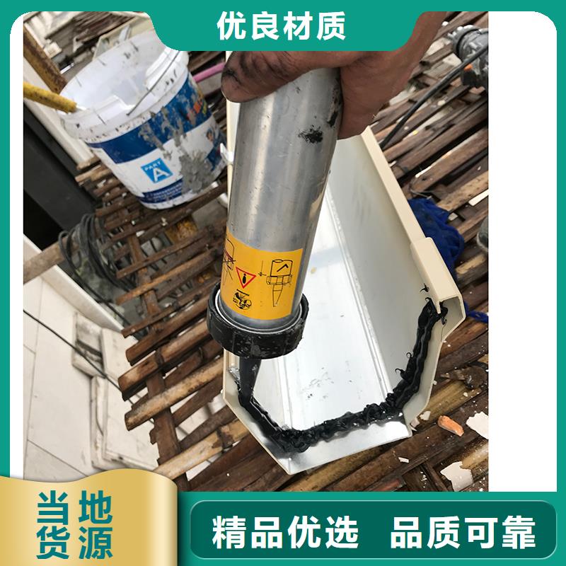 【成品天溝】60*80方形鋁合金雨水管現(xiàn)貨充足