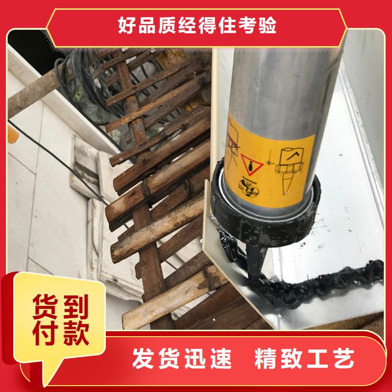 成品天溝金屬雨水槽6寸當(dāng)?shù)刎浽?></div>
				 
					                           <!--  判斷下如果客戶有視頻，顯示這段-->
                        <div   id=