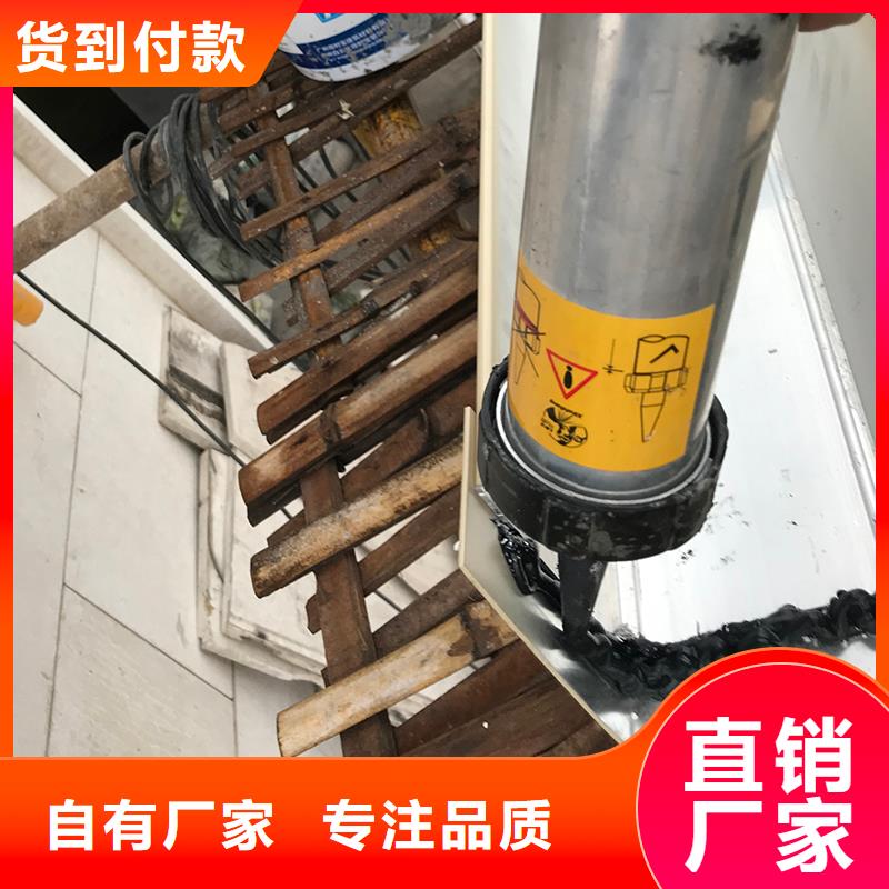  成品天沟好货有保障