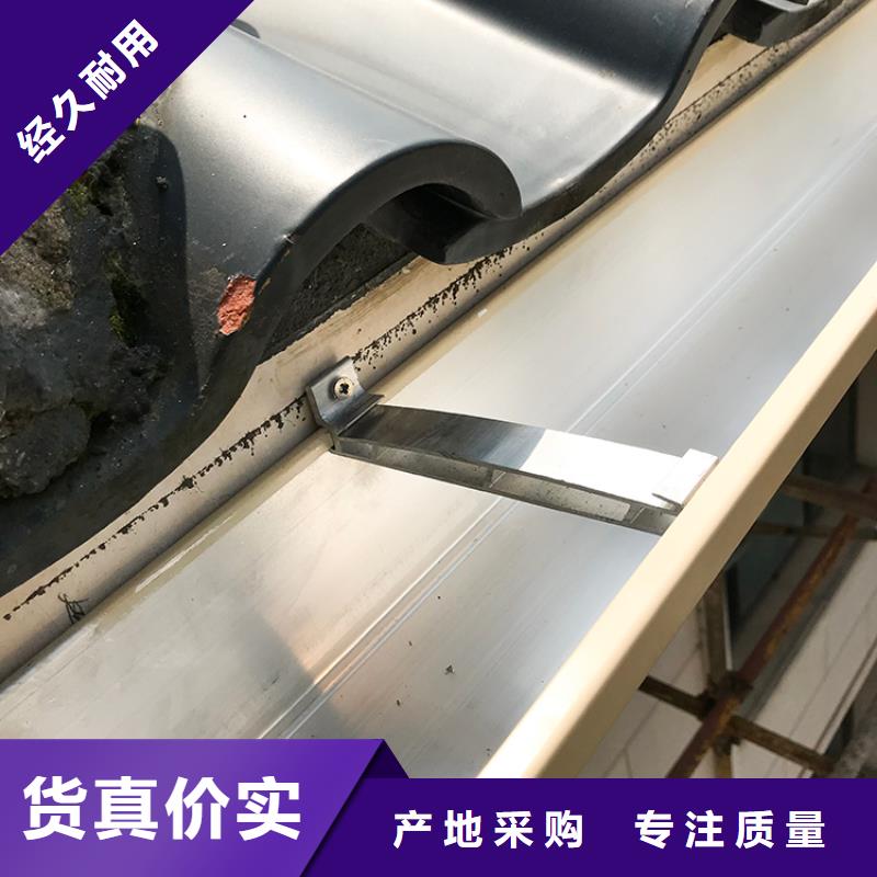 成品天溝保障產(chǎn)品質(zhì)量