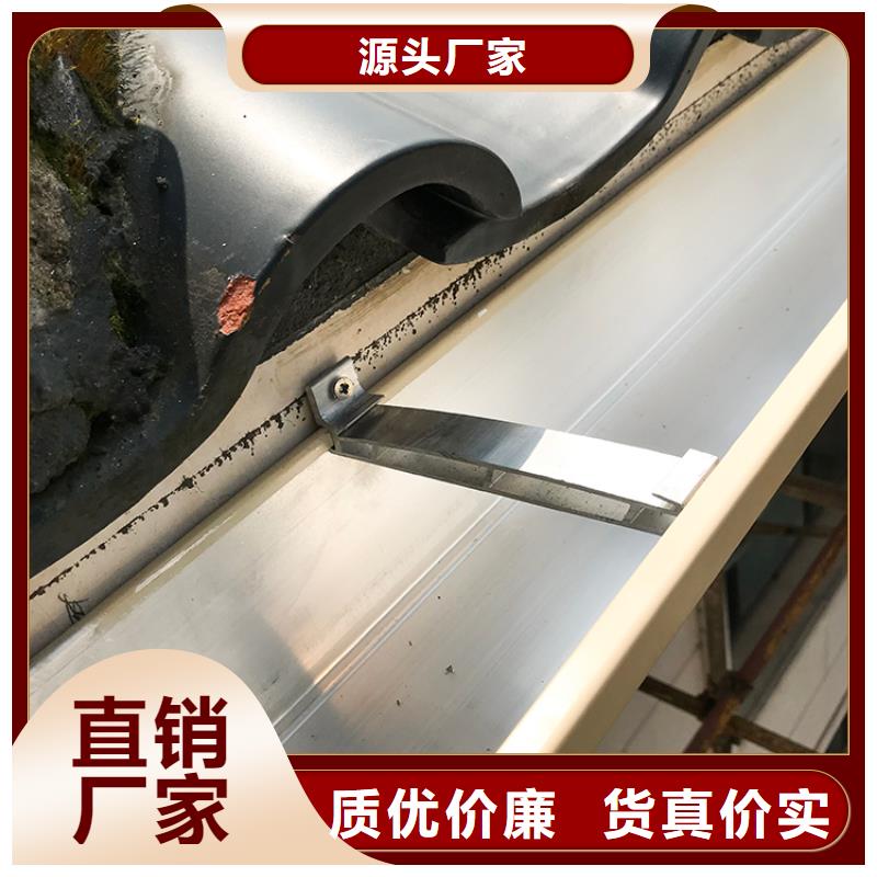 成品天沟现货批发
