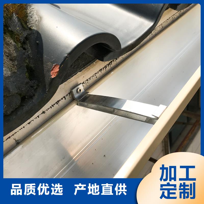 成品天沟产品性能