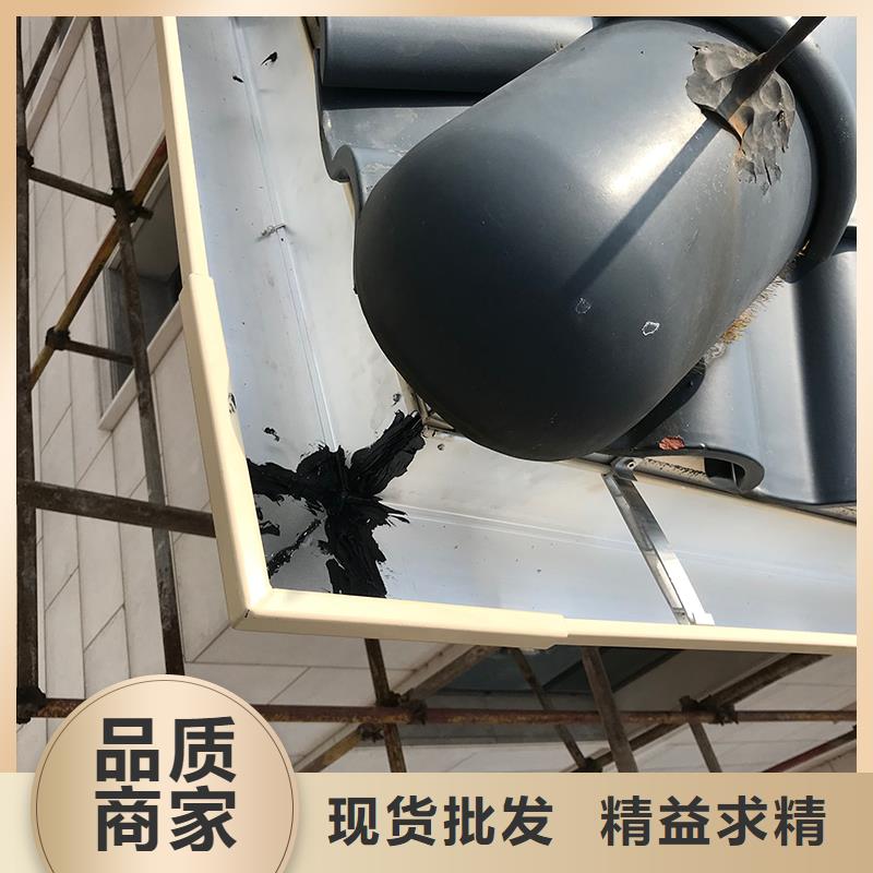 無縫落水槽規(guī)格齊全