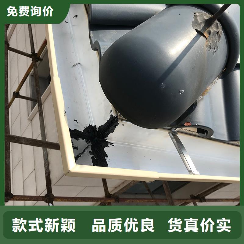 成品天溝價格有優(yōu)勢