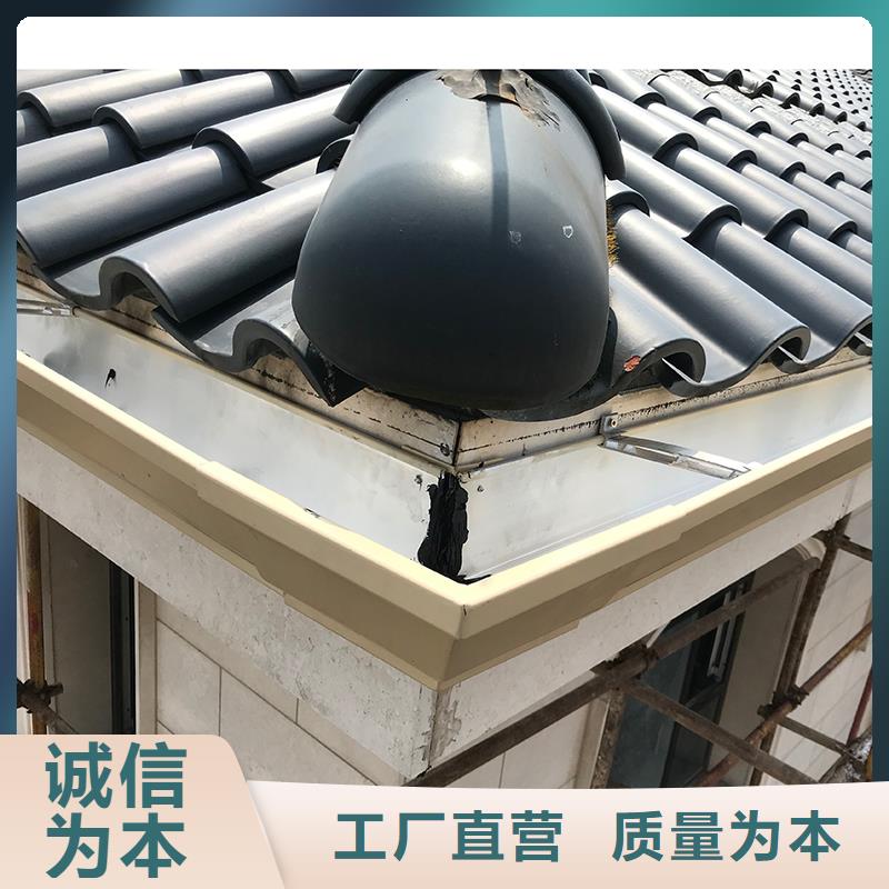 彩鋁落水槽施工隊(duì)伍