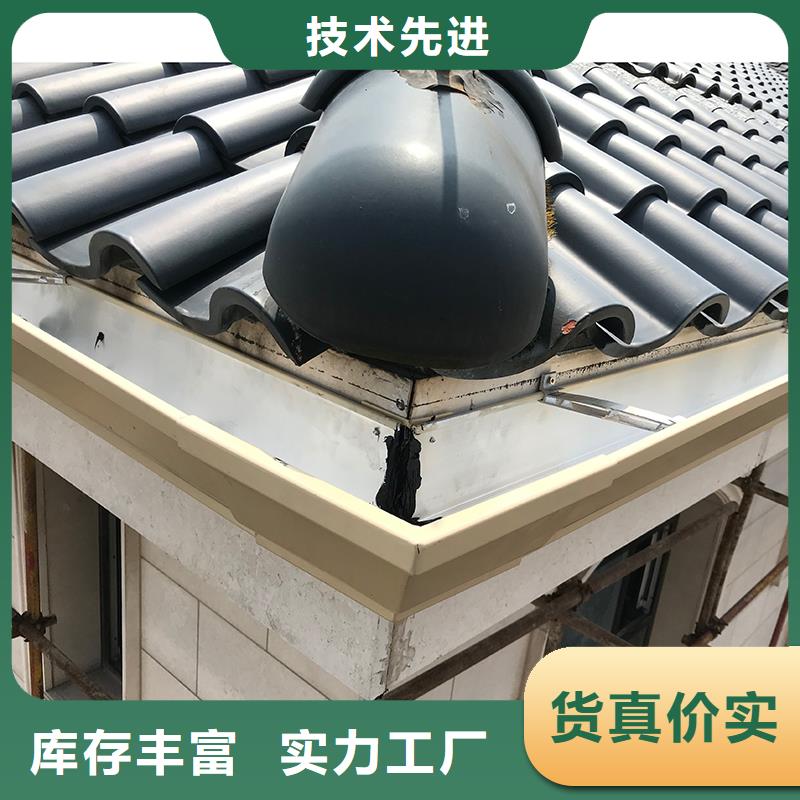  成品天沟厂家采购