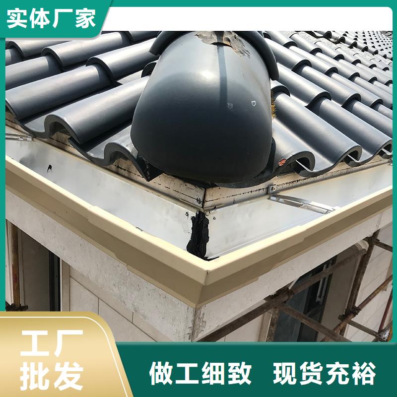 成品天溝-外墻落水管質(zhì)量檢測