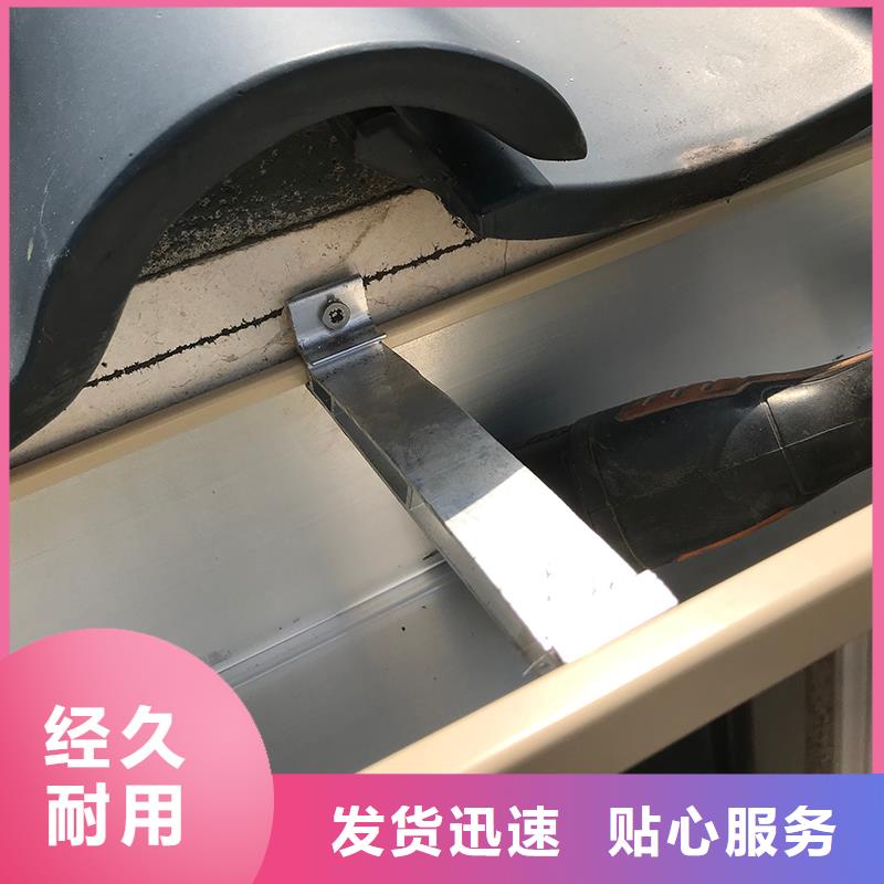 成品天溝可零售可批發(fā)