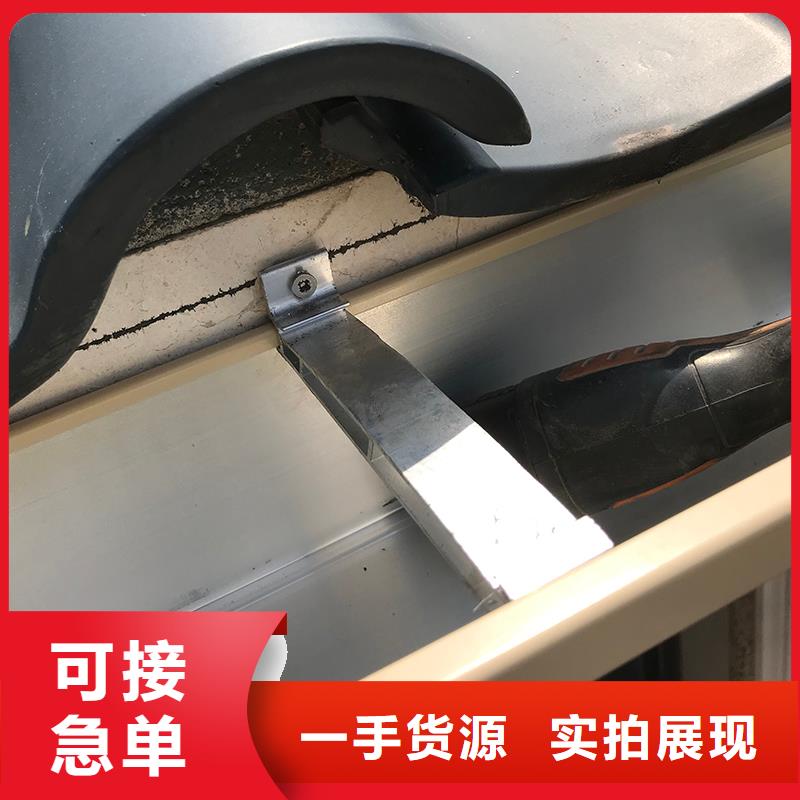  成品天溝發(fā)貨及時(shí)