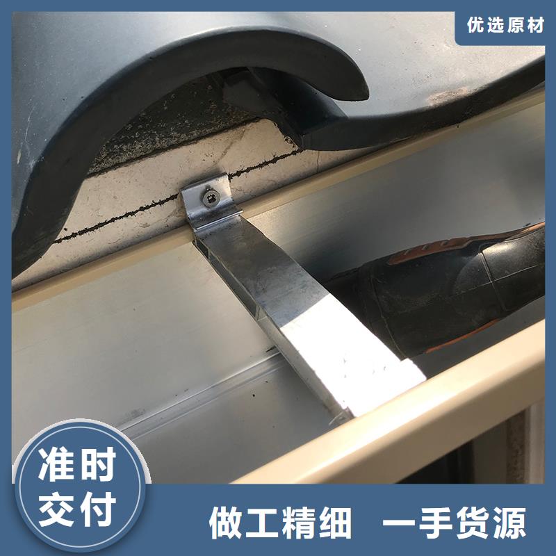 成品天溝_【陽光房檐溝檐槽】現(xiàn)貨交易