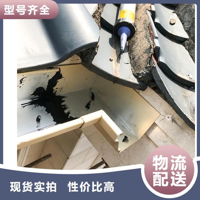 成品天沟厂家定制