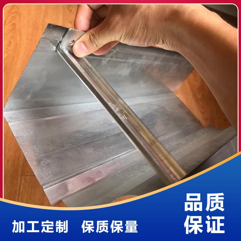  成品天沟诚信经营