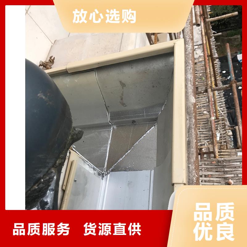 樂東縣型材2.0厚天溝價(jià)格行情