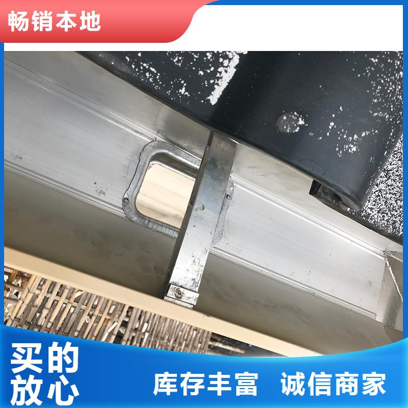 成品天沟精致工艺