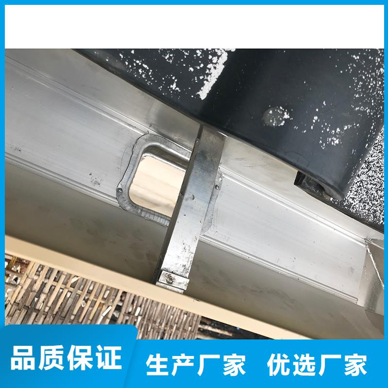  成品天沟大厂家实力看得见