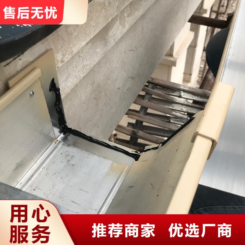 成品天沟交货准时