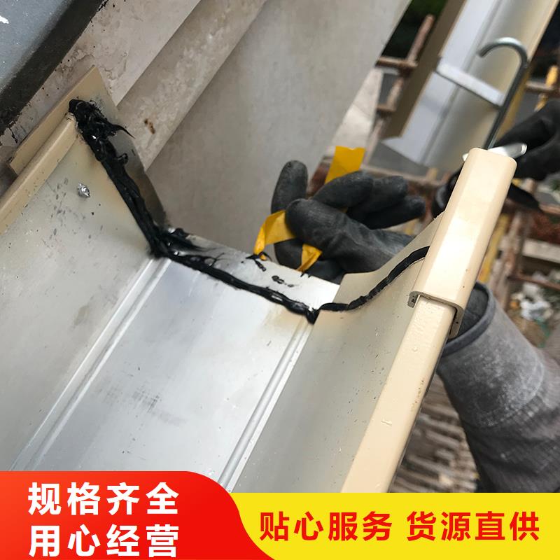 成品天沟专业生产团队