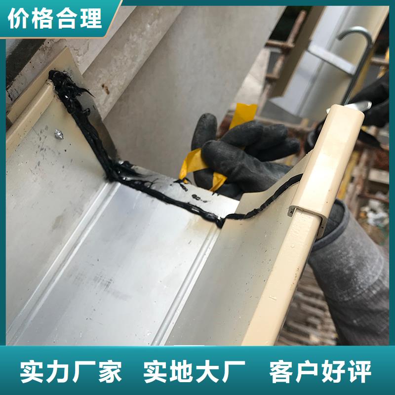 成品天沟海量现货