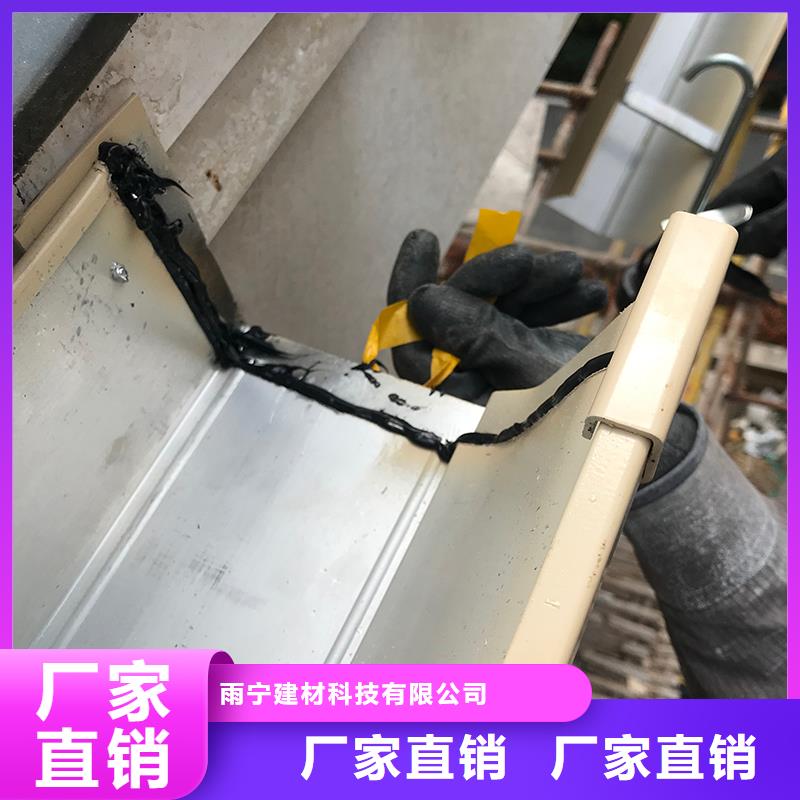 成品天沟量少也做