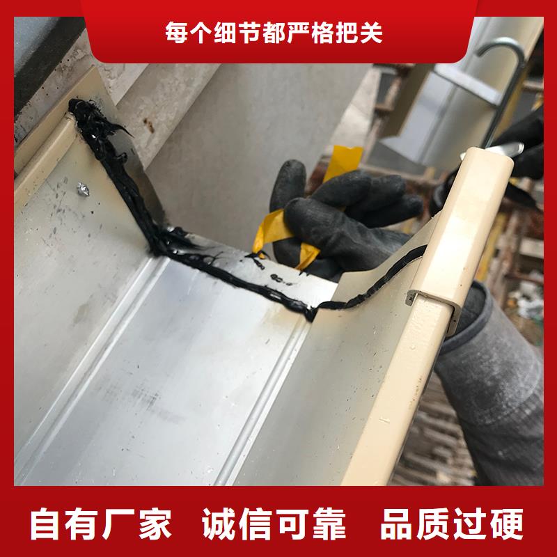 成品天溝廠家直銷放心