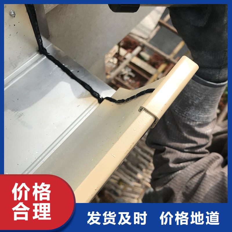 成品天溝一站式供應(yīng)廠家