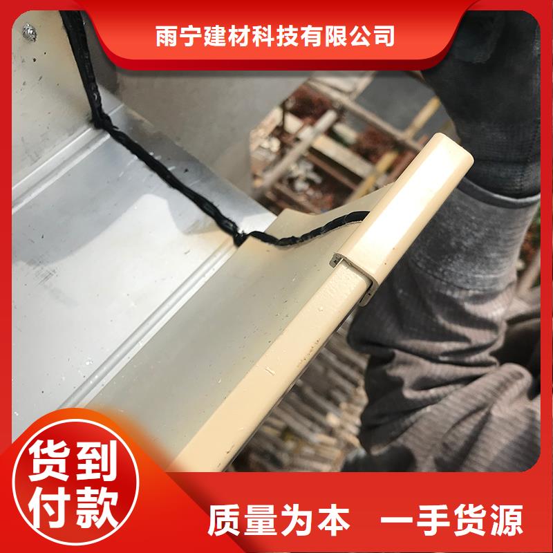 成品天沟符合行业标准