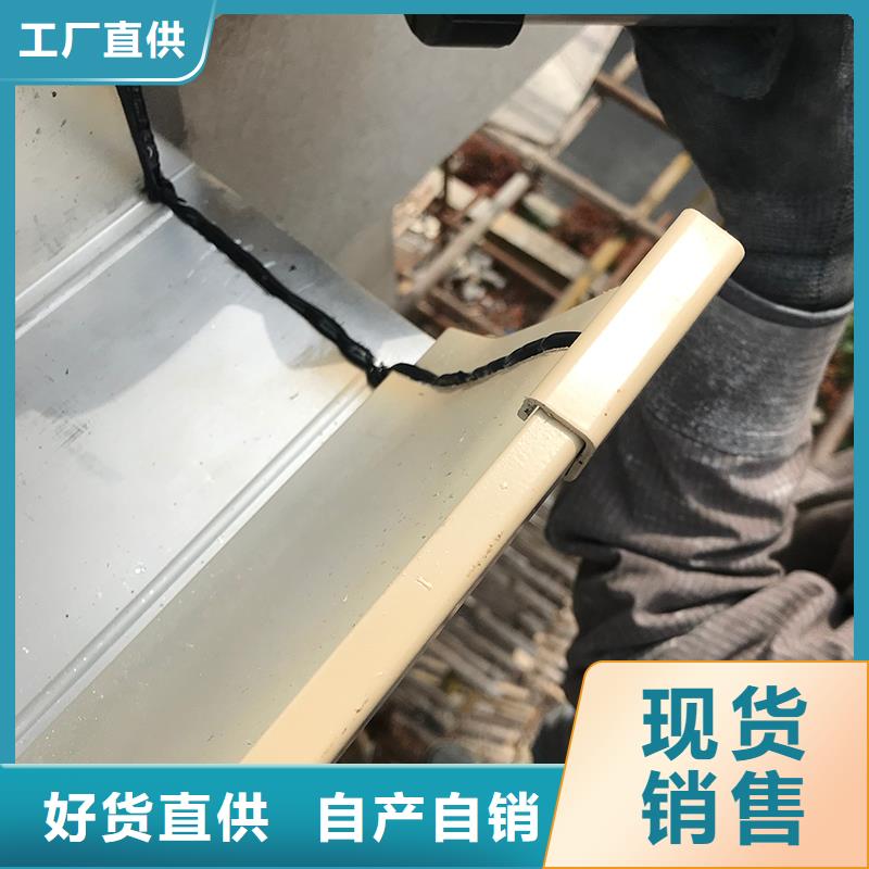成品天溝廠家十分靠譜