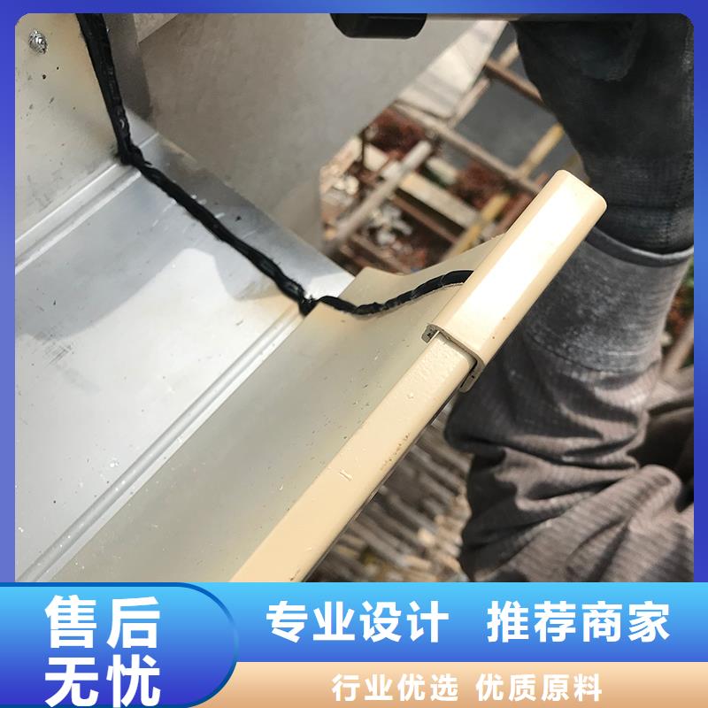 成品天沟_联排别墅屋檐用的放心