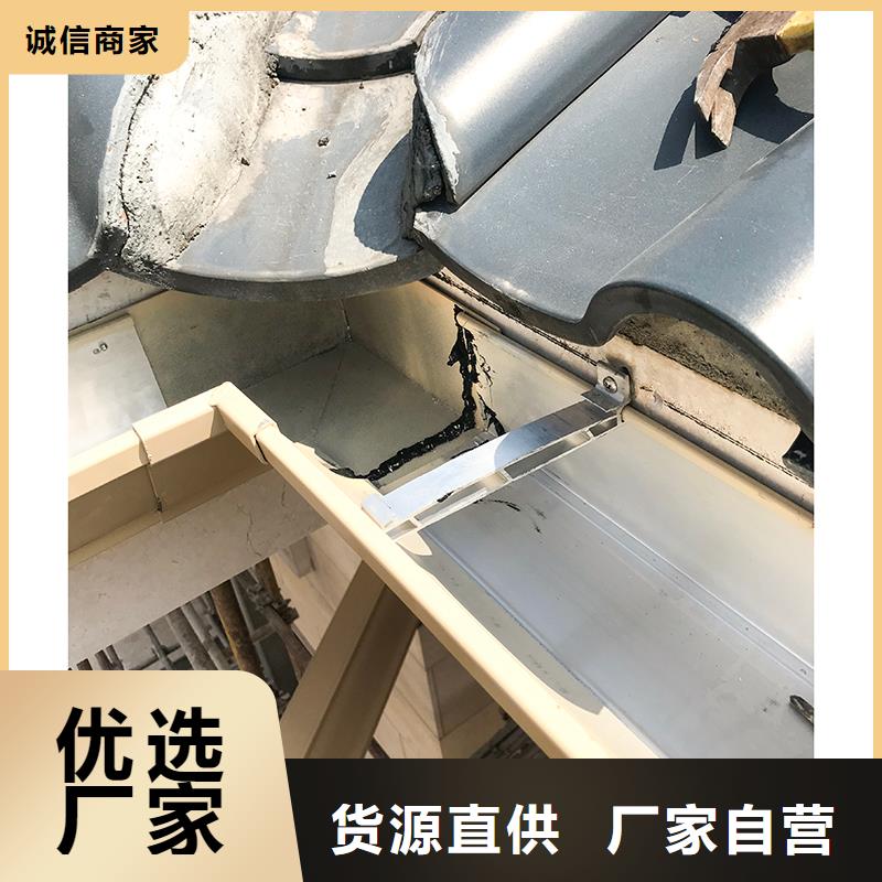 成品天沟检验发货
