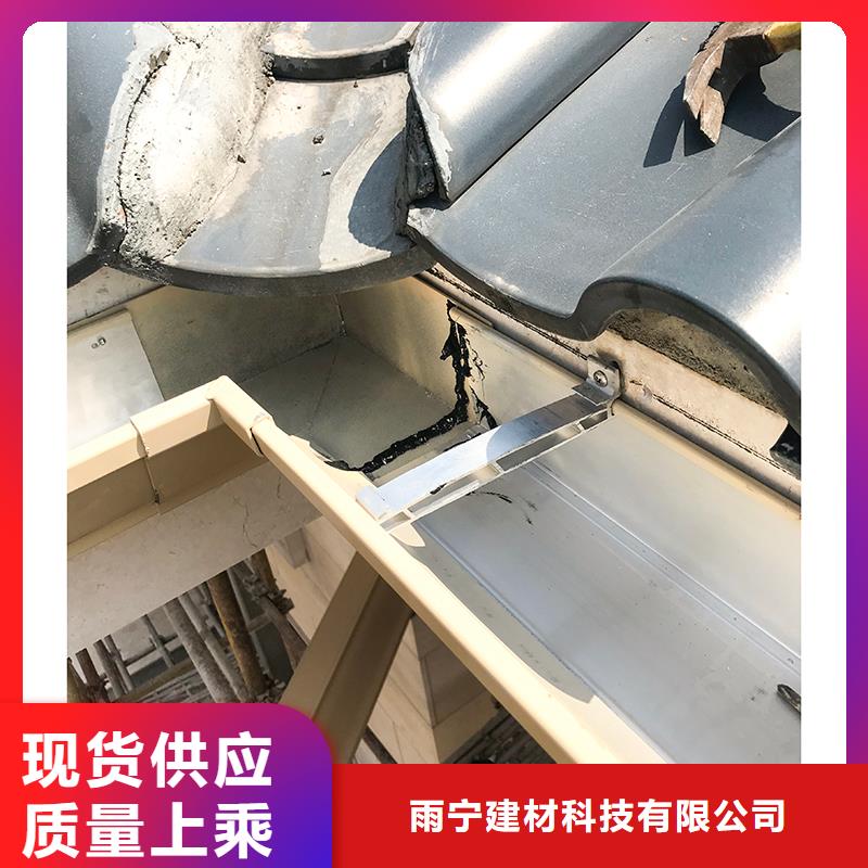  成品天沟多年行业积累