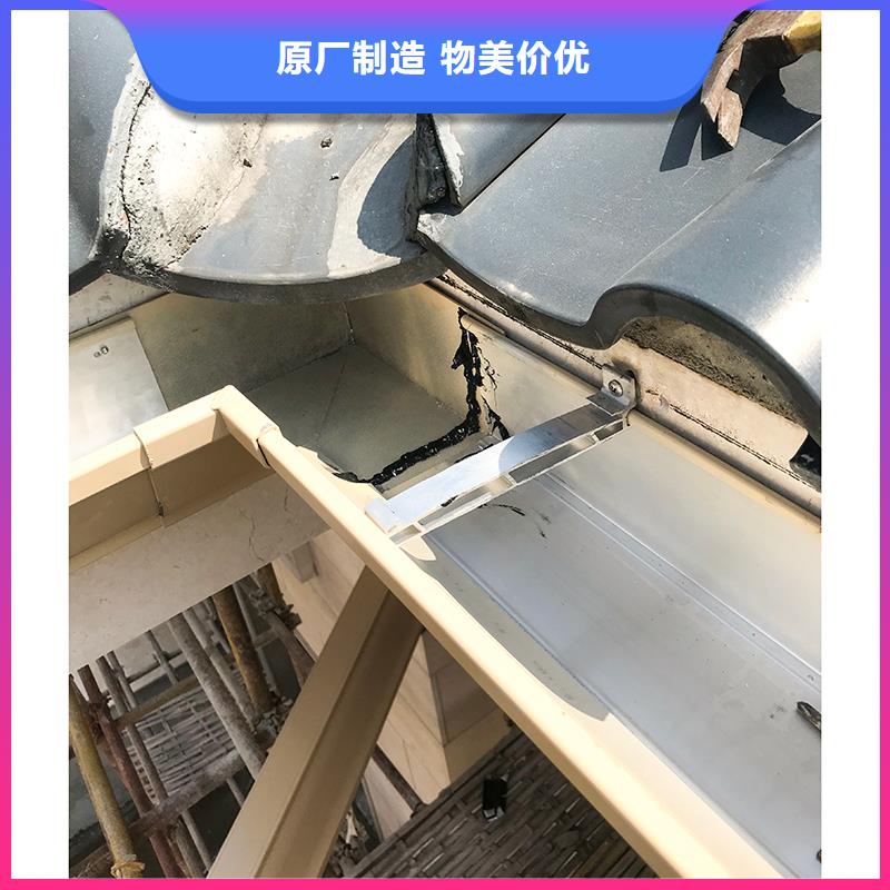 成品天沟【K型成品檐沟】实力厂家直销