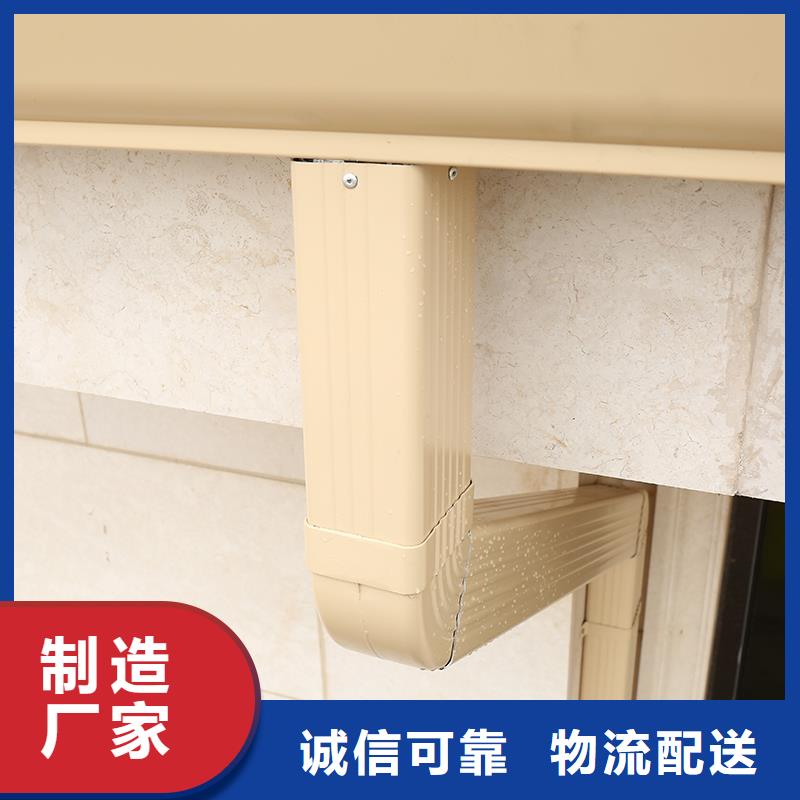 【成品天沟天沟板根据要求定制】