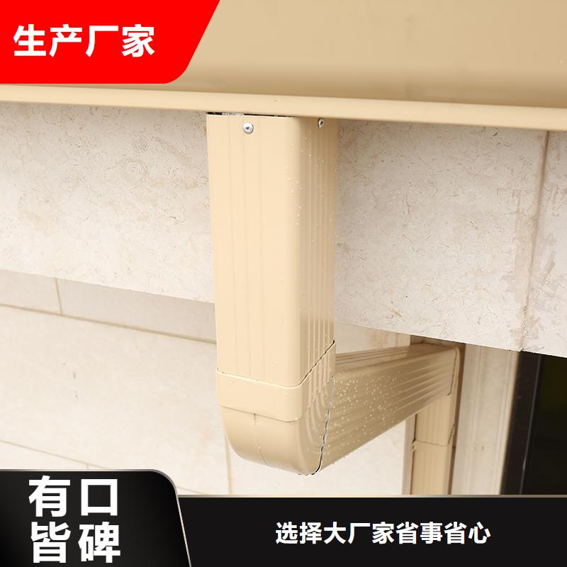  成品天沟品质优良